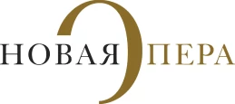 Новая опера