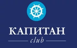 Капитан клаб коттеджный поселок